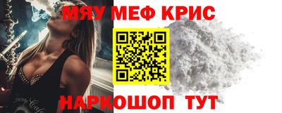 гашик Будённовск