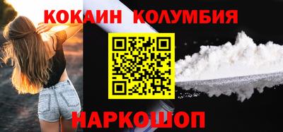гашик Будённовск