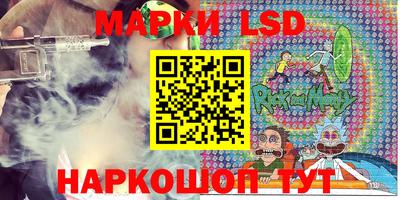COCAINE Бугуруслан
