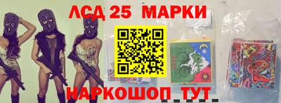 мефедрон Бузулук