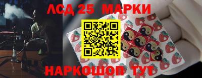 мефедрон Бузулук