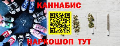 COCAINE Бугуруслан