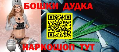 COCAINE Бугуруслан