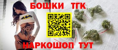 COCAINE Бугуруслан