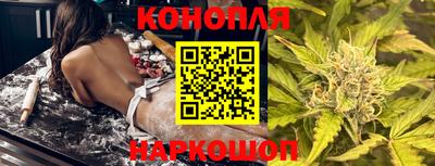мефедрон Бузулук