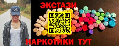 COCAINE Бугуруслан