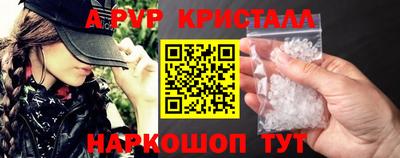COCAINE Бугуруслан