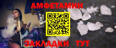 COCAINE Бугуруслан