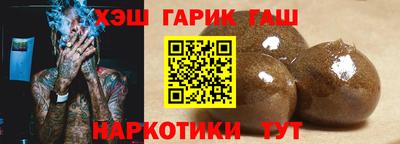 COCAINE Бугуруслан