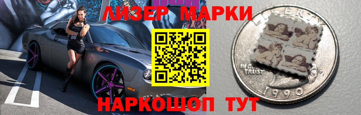 Лсд 25 экстази ecstasy  Лсд 25 экстази  Вход с VPN  Междуреченск  Лсд 25 экстази кислота 